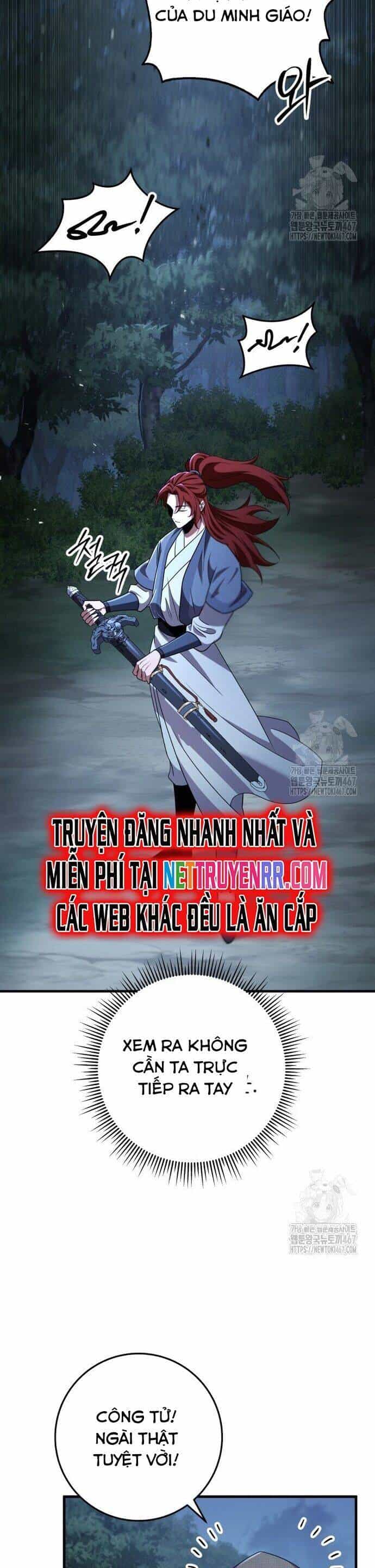 Cửu Thiên Kiếm Pháp - Chương 106 - ảnh 23