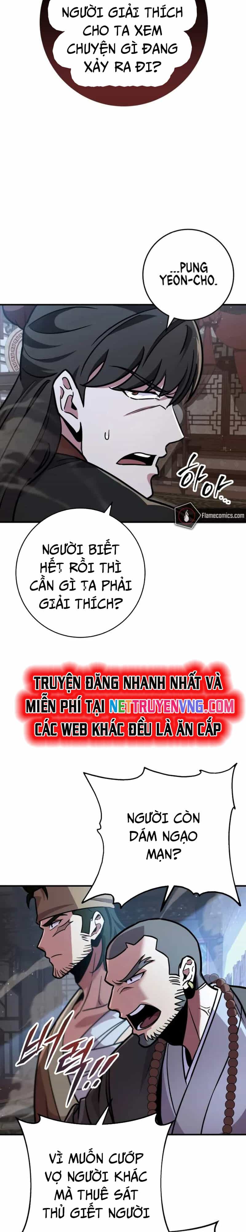 Cửu Thiên Kiếm Pháp - Chương 110 - ảnh 21