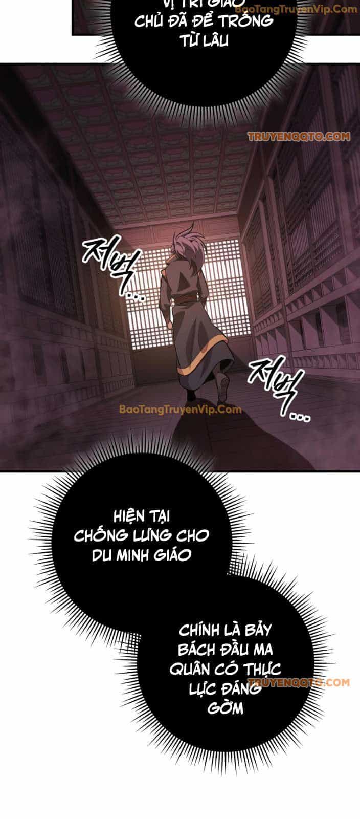Cửu Thiên Kiếm Pháp - Chương 113 - ảnh 42