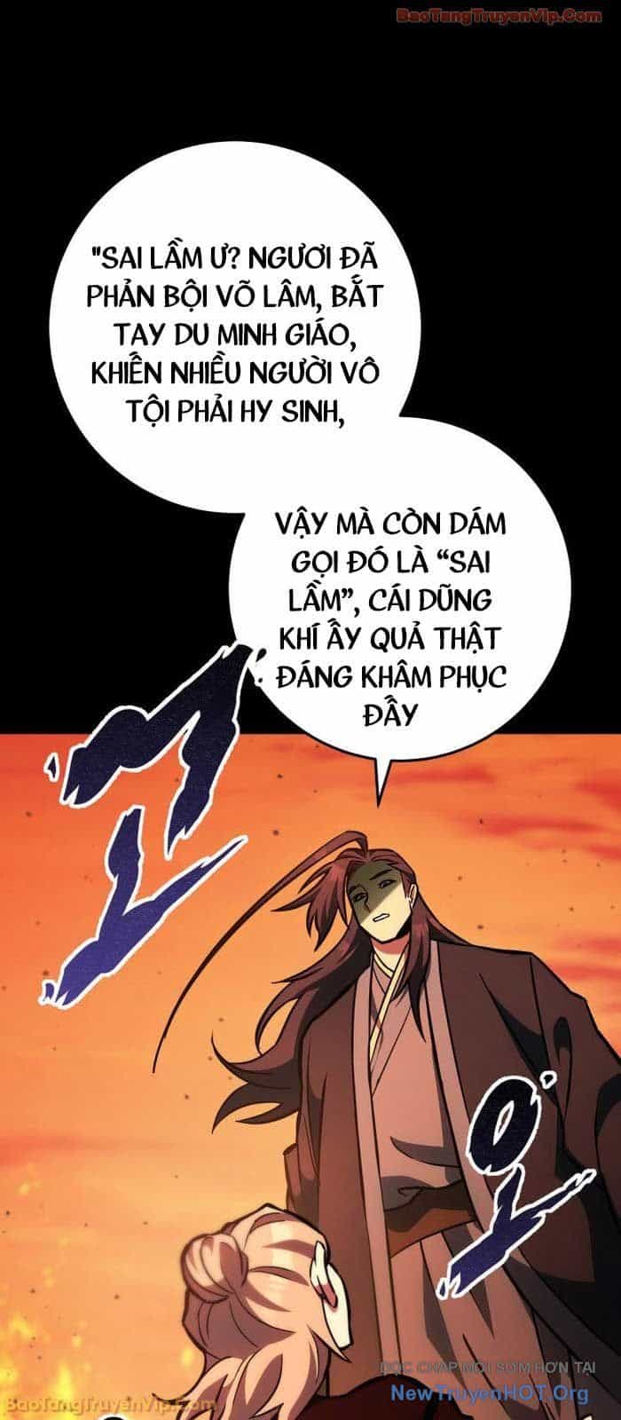 Cửu Thiên Kiếm Pháp - Chương 132 - ảnh 48