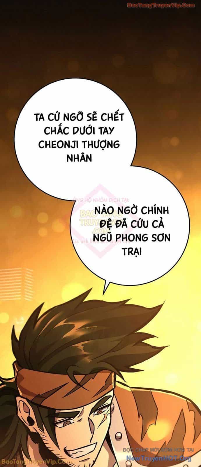 Cửu Thiên Kiếm Pháp - Chương 133 - ảnh 23