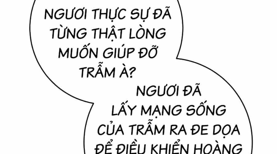 Cửu Thiên Kiếm Pháp - Chương 139 - ảnh 186