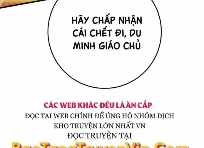 Cửu Thiên Kiếm Pháp - Chương 140 - ảnh 75