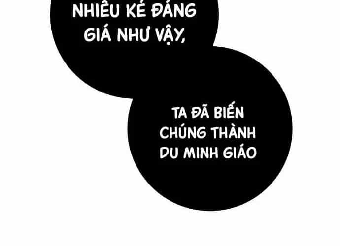 Cửu Thiên Kiếm Pháp - Chương 140 - ảnh 81