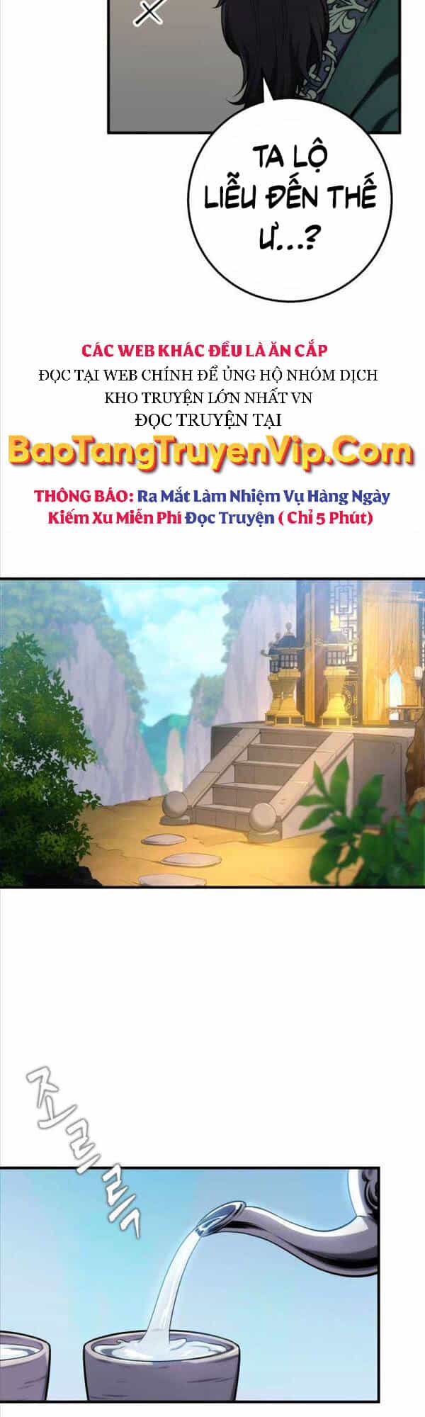 Cửu Thiên Kiếm Pháp - Chương 17 - ảnh 8