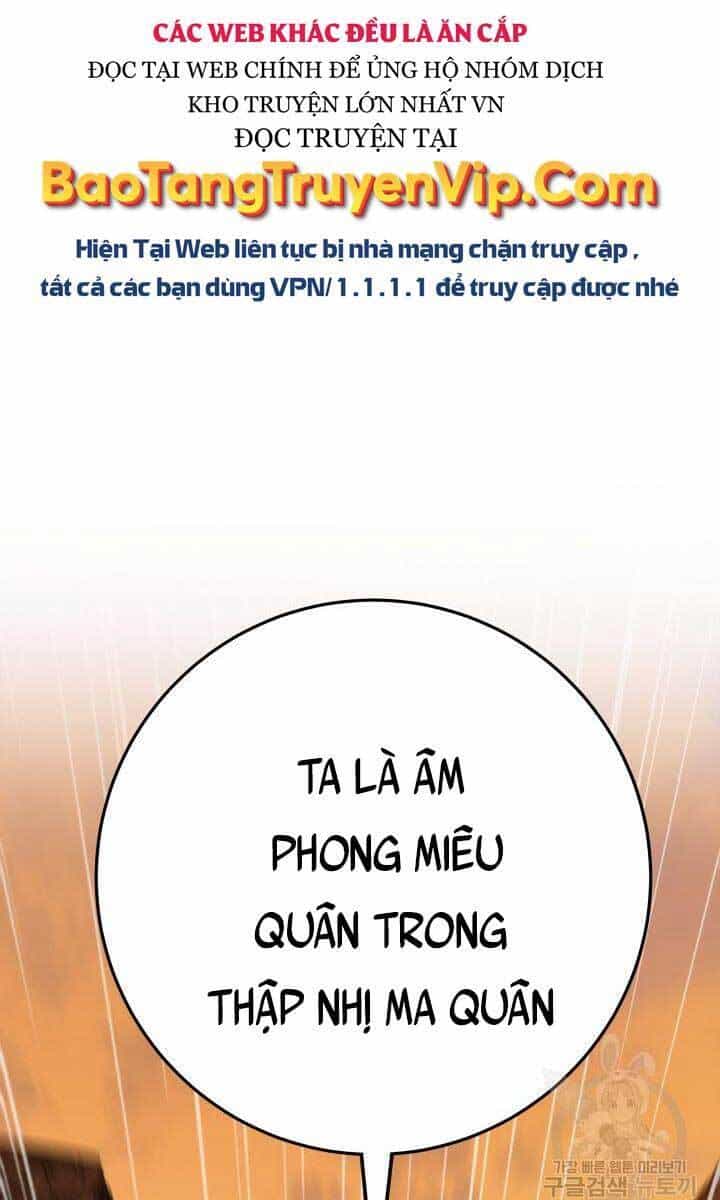 Cửu Thiên Kiếm Pháp - Chương 27 - ảnh 43