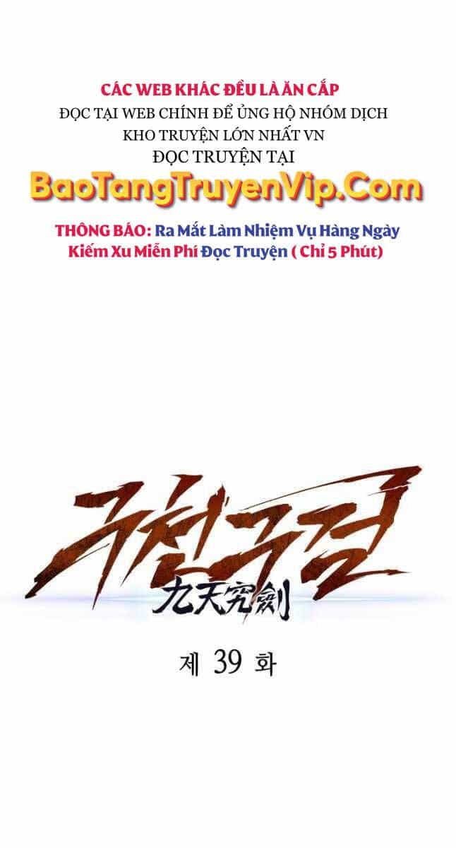 Cửu Thiên Kiếm Pháp - Chương 39 - ảnh 72