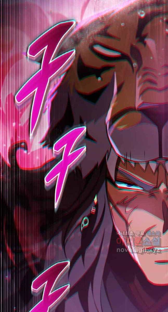 Cửu Thiên Kiếm Pháp - Chương 55 - ảnh 43