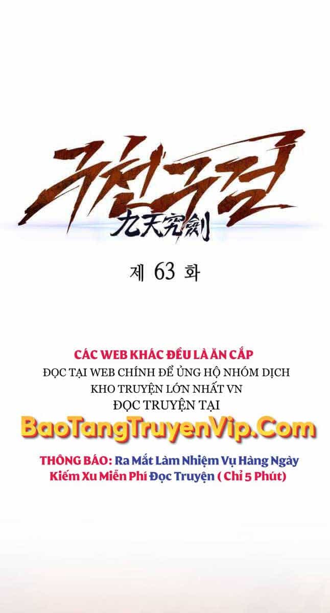 Cửu Thiên Kiếm Pháp - Chương 63 - ảnh 51