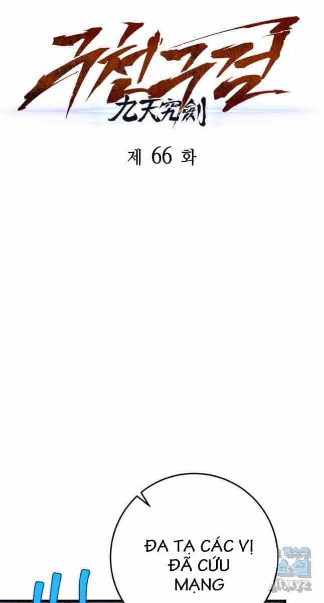 Cửu Thiên Kiếm Pháp - Chương 66 - ảnh 33
