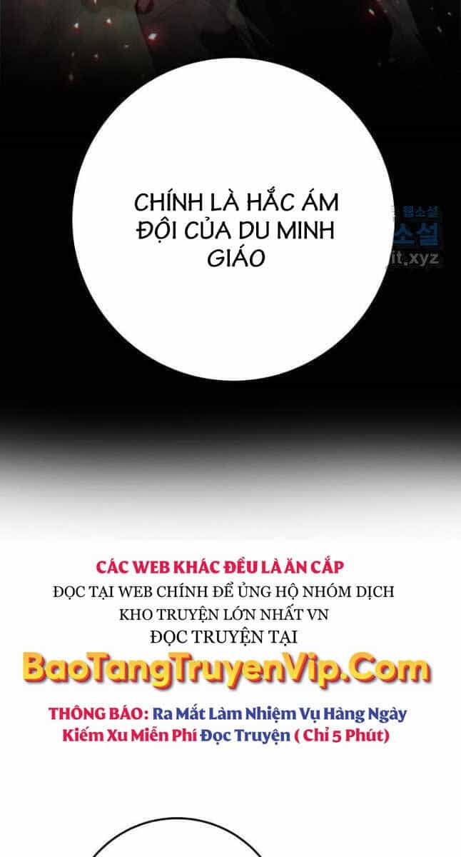 Cửu Thiên Kiếm Pháp - Chương 72 - ảnh 90