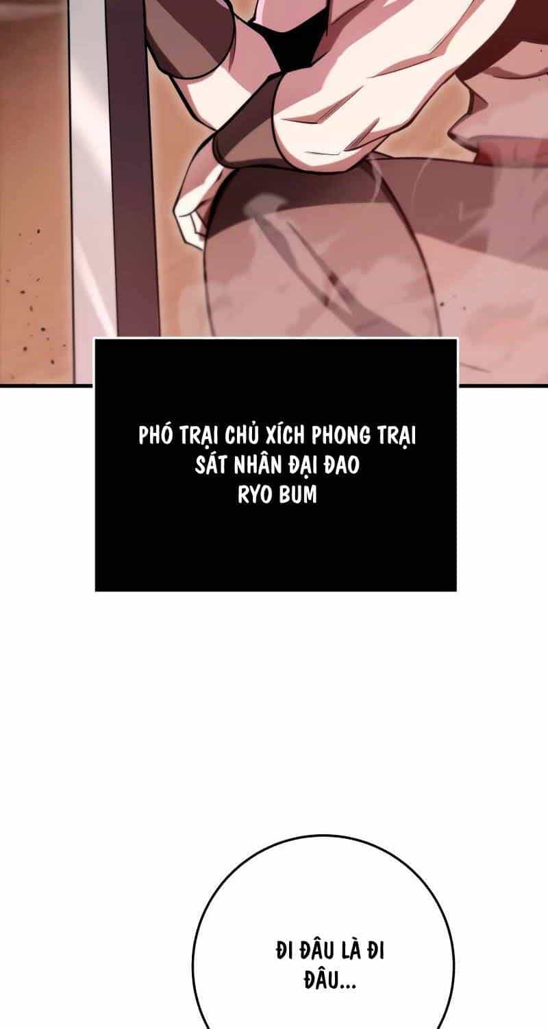 Cửu Thiên Kiếm Pháp - Chương 75 - ảnh 12