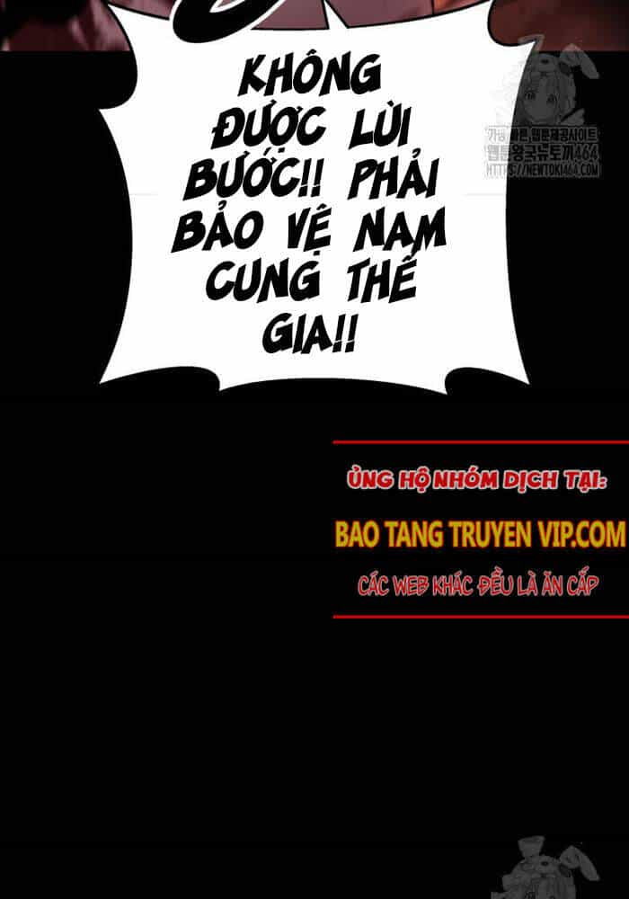 Cửu Thiên Kiếm Pháp - Chương 94 - ảnh 24