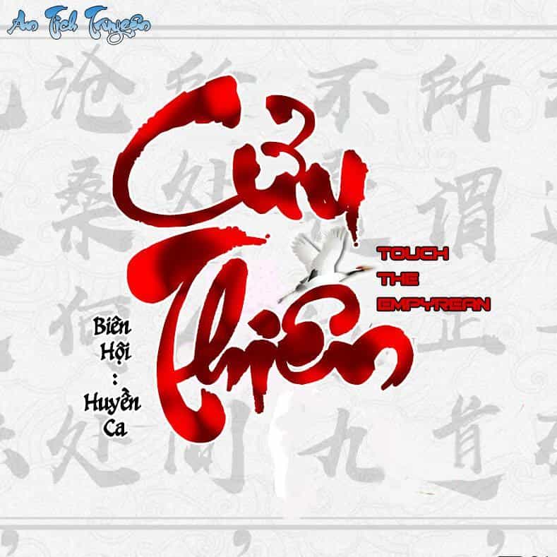 Cửu Thiên - Chương 3 - ảnh 3