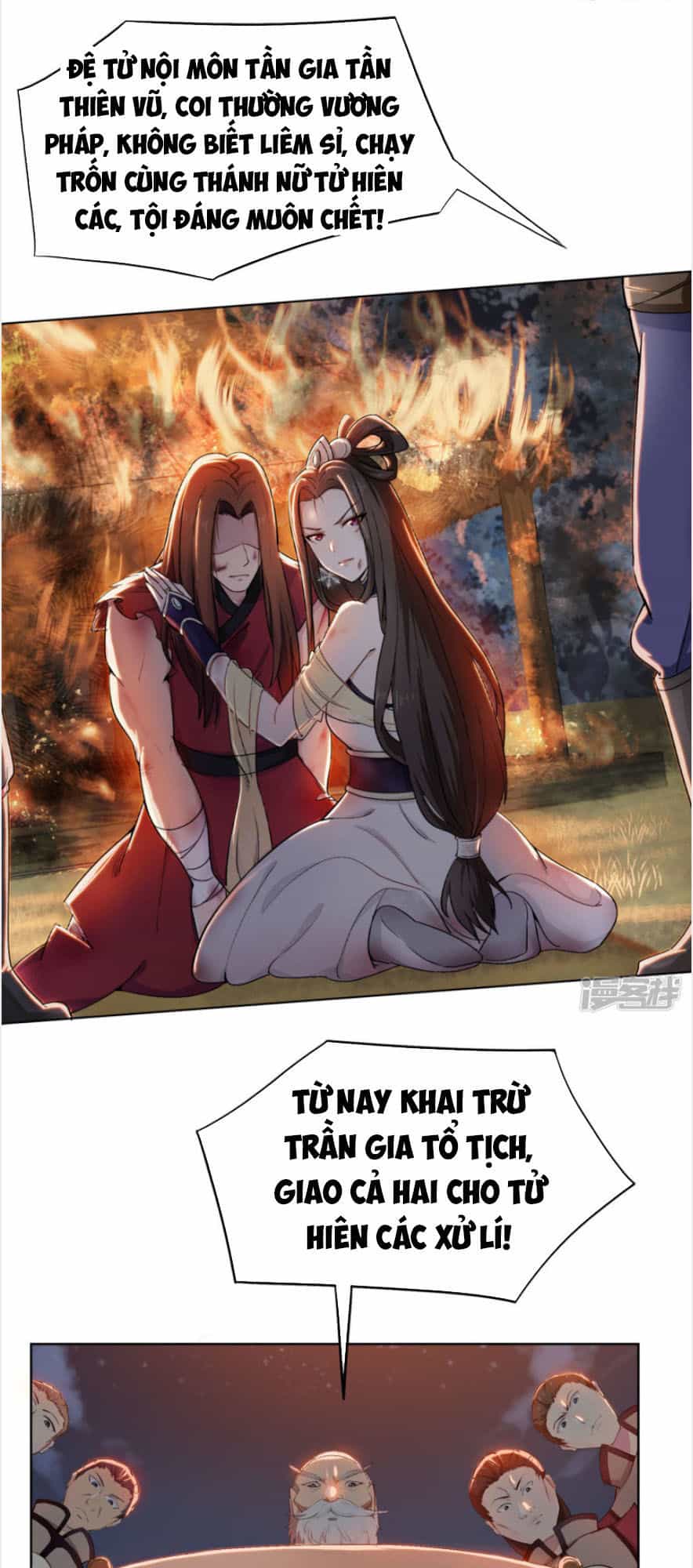 Cửu Tiêu Chí Thánh - Chương 1 - ảnh 3