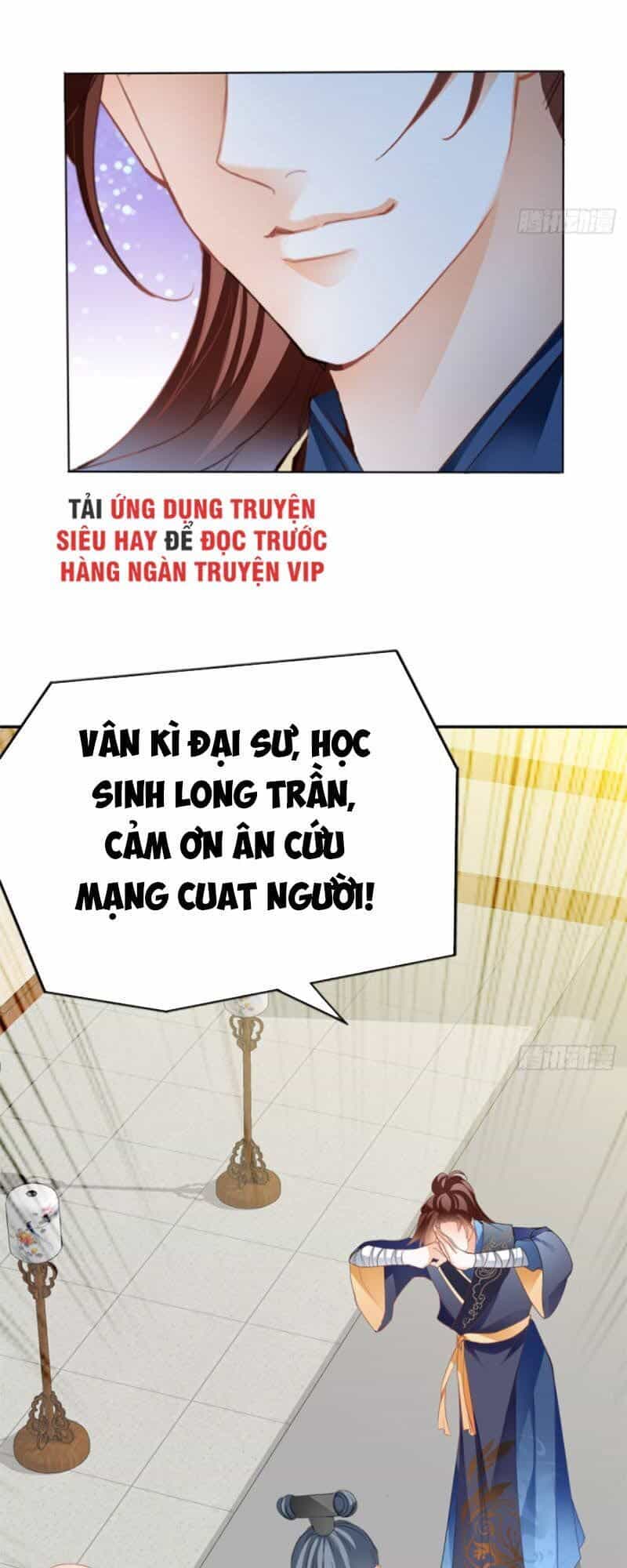Cửu Tinh Bá Thể Quyết - Chương 10 - ảnh 24
