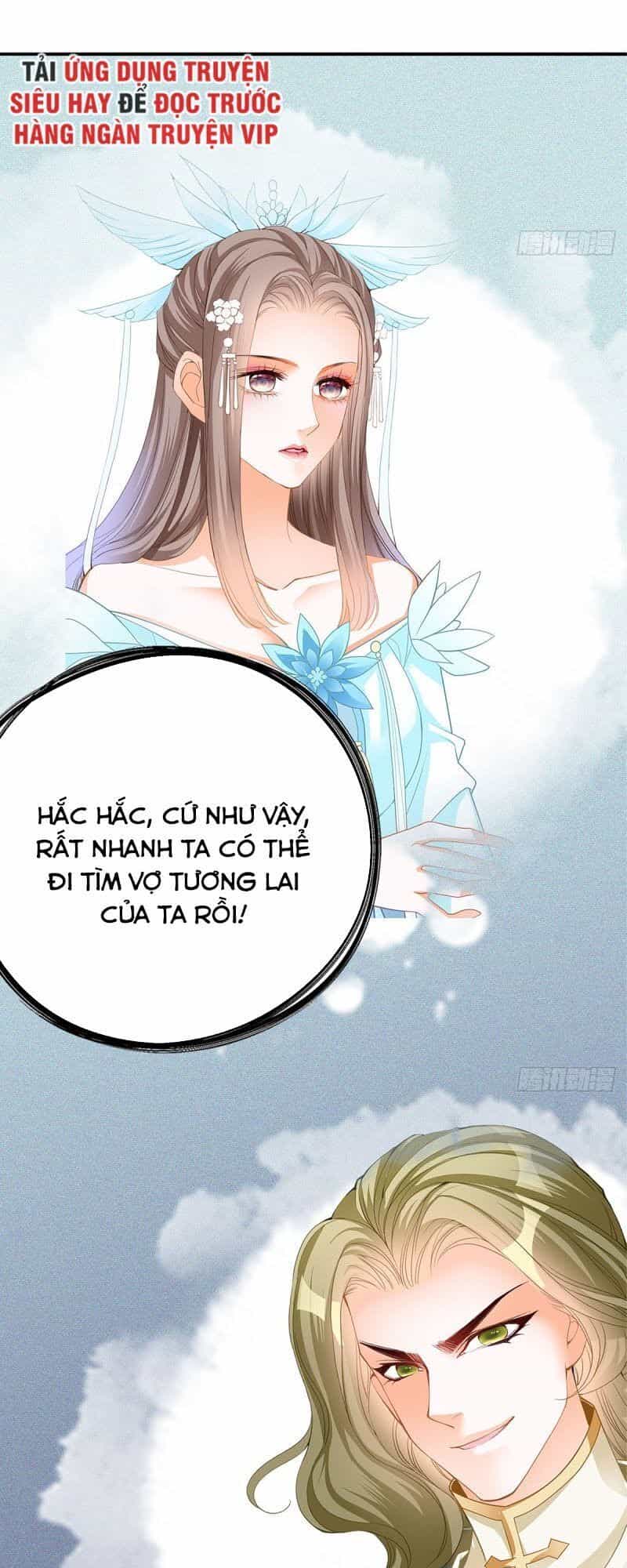 Cửu Tinh Bá Thể Quyết - Chương 13 - ảnh 39
