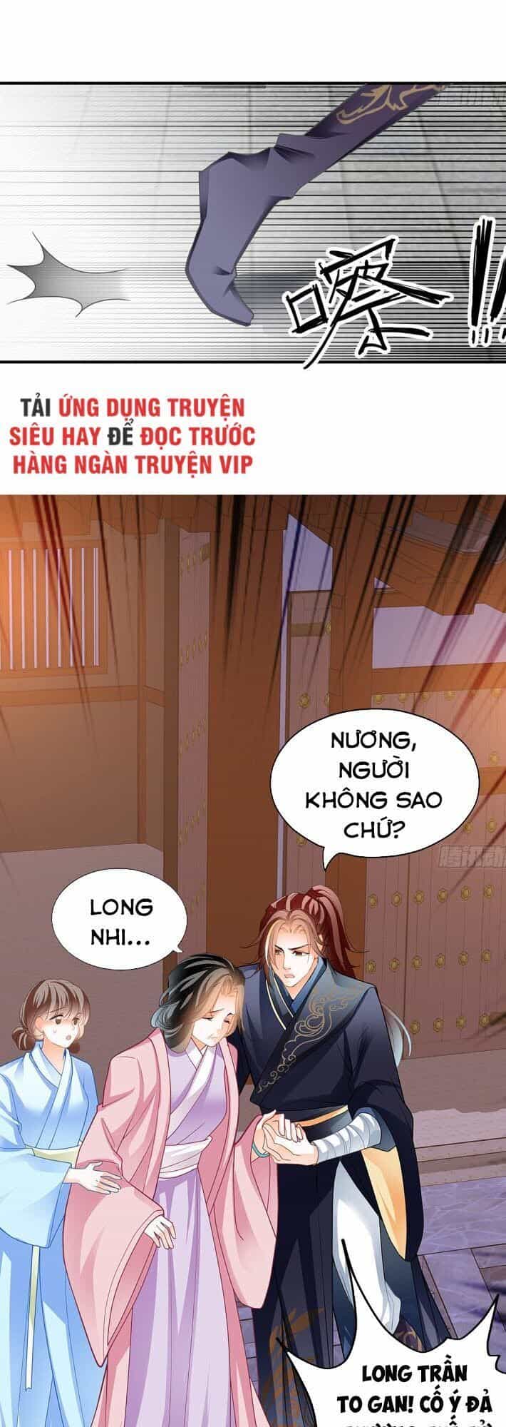 Cửu Tinh Bá Thể Quyết - Chương 17 - ảnh 16