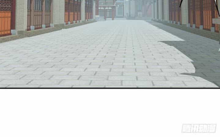 Cửu Tinh Bá Thể Quyết - Chương 19 - ảnh 20