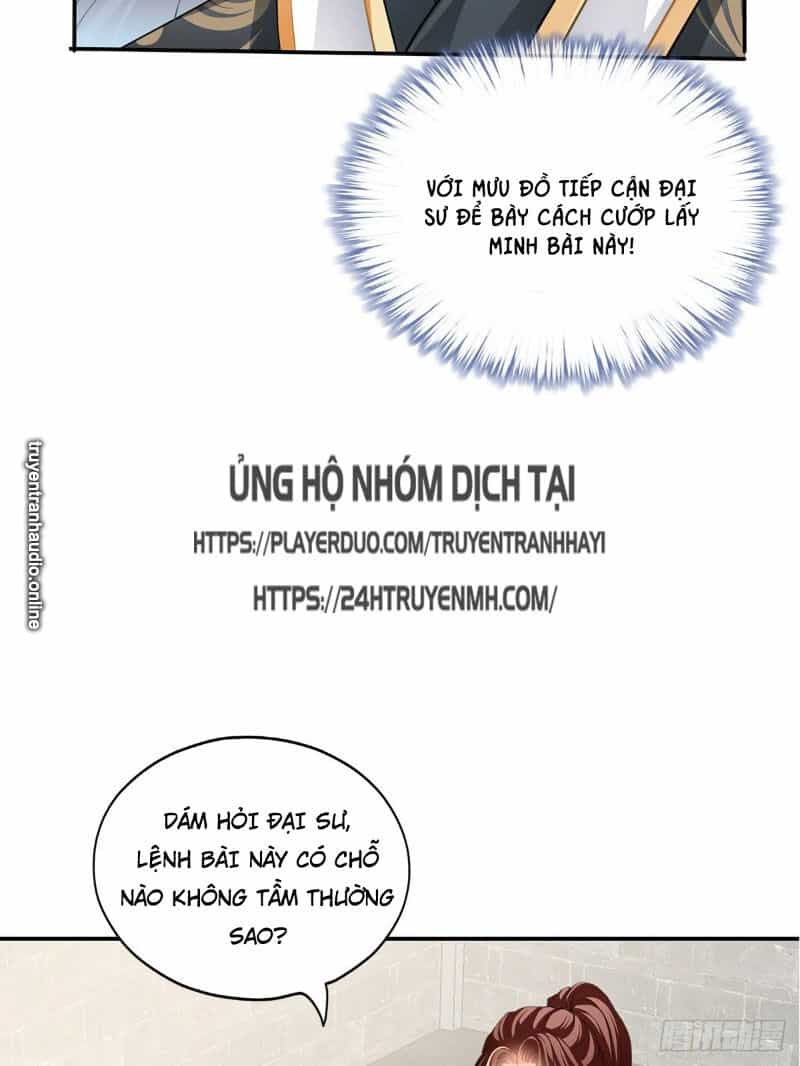 Cửu Tinh Bá Thể Quyết - Chương 30 - ảnh 14