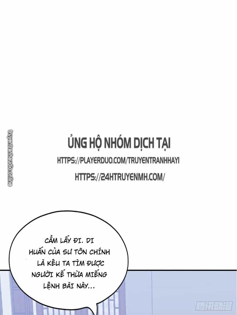 Cửu Tinh Bá Thể Quyết - Chương 30 - ảnh 18
