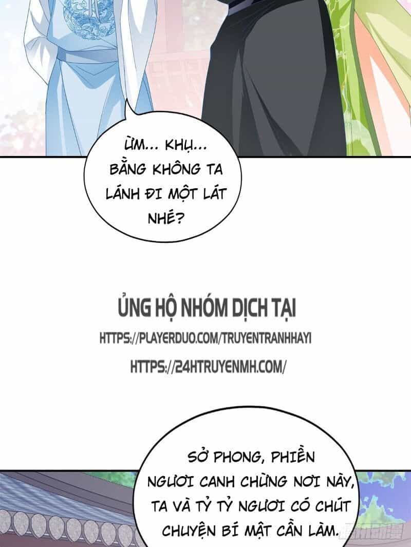 Cửu Tinh Bá Thể Quyết - Chương 33 - ảnh 29