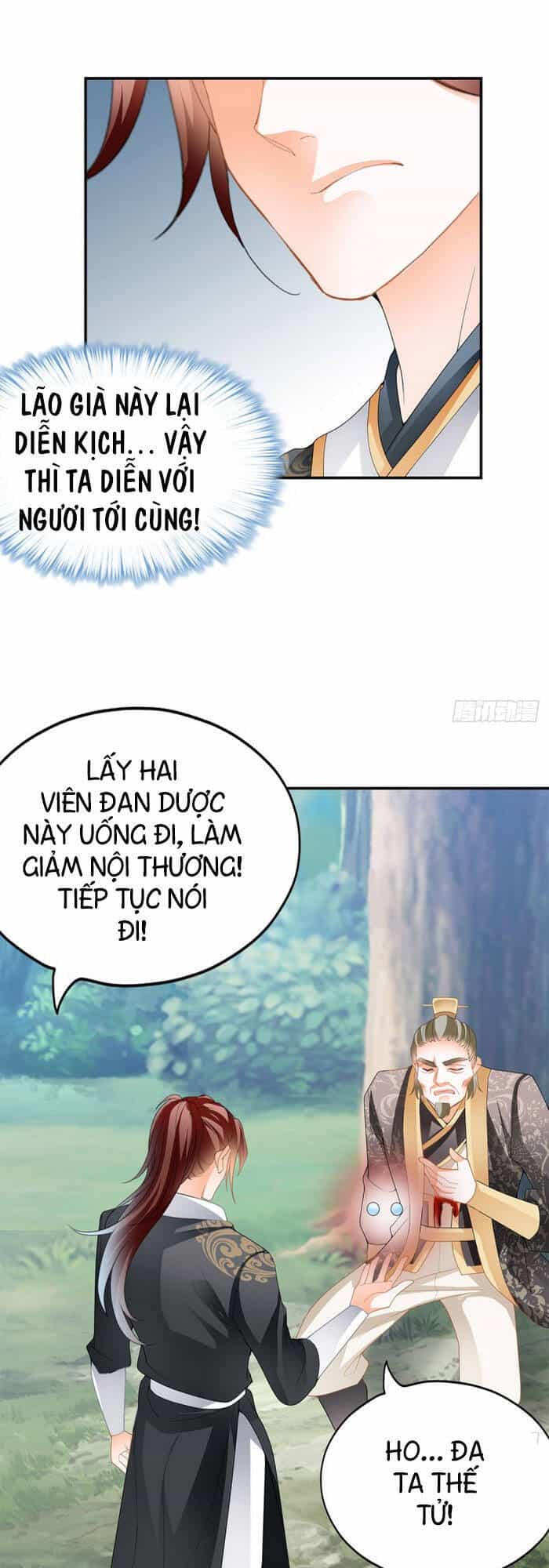 Cửu Tinh Bá Thể Quyết - Chương 45 - ảnh 18