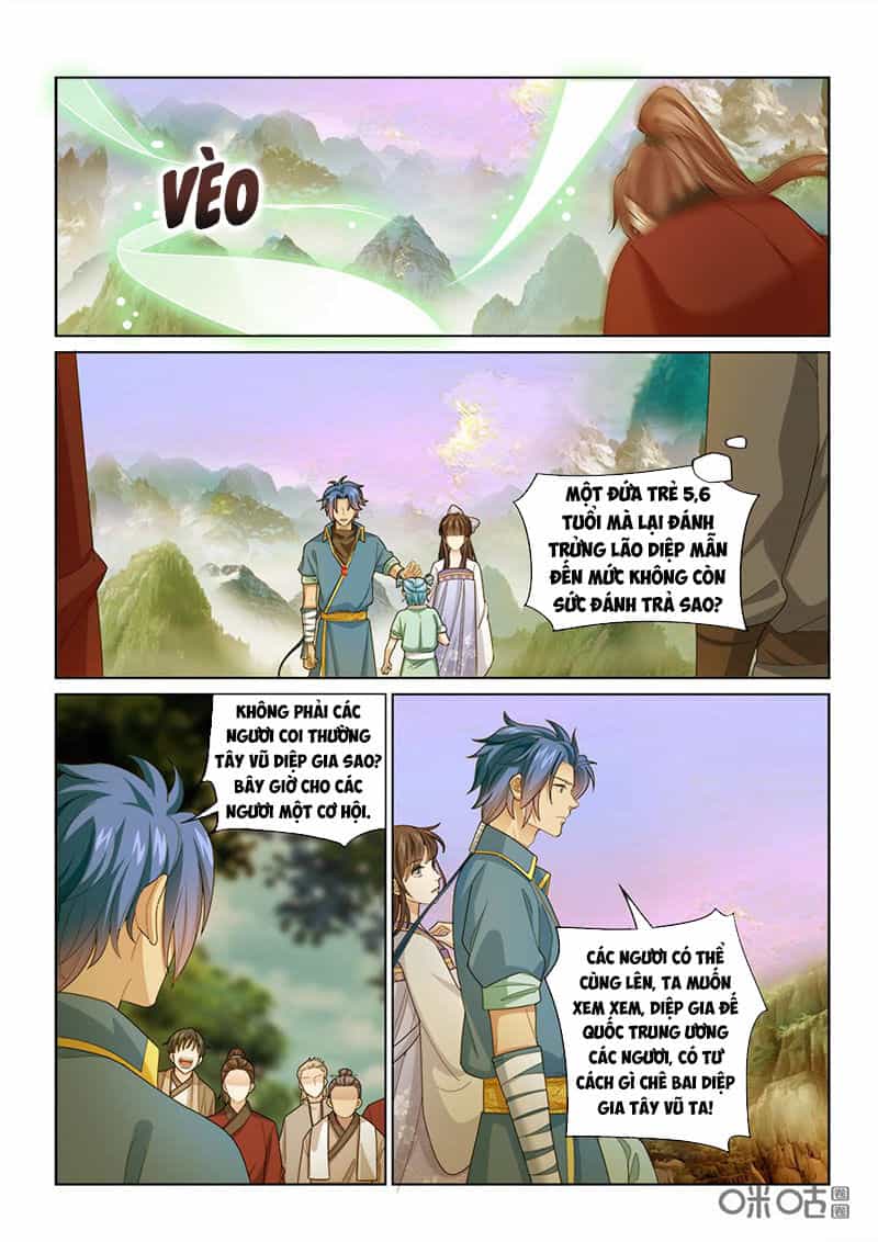Cửu Tinh Thiên Thần Quyết - Chương 245 - ảnh 1