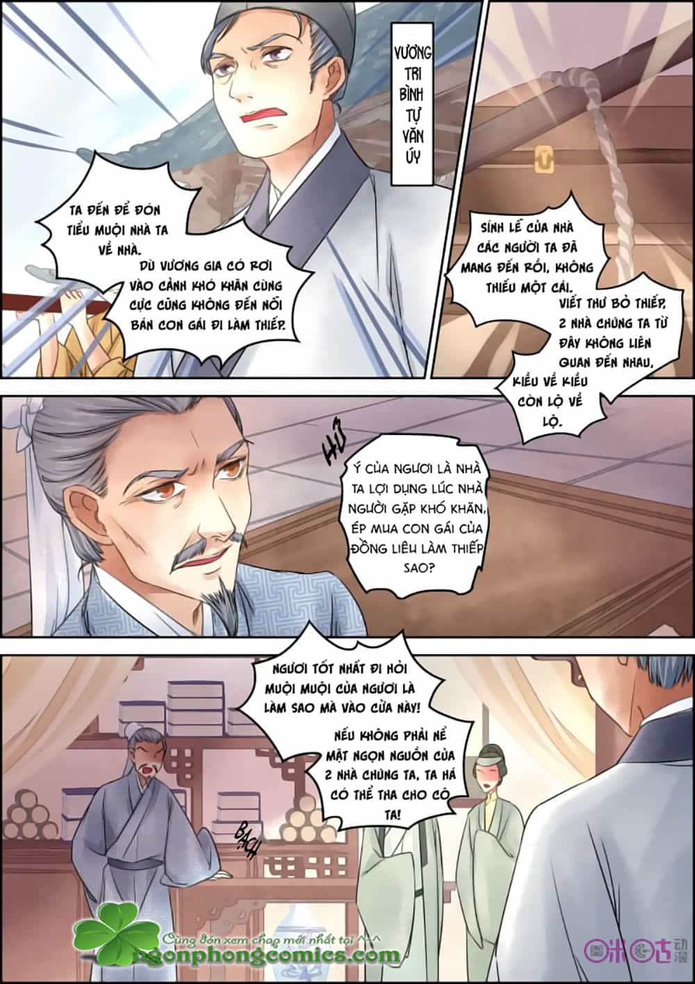 Cửu Trùng Tử - Chương 12 - ảnh 11