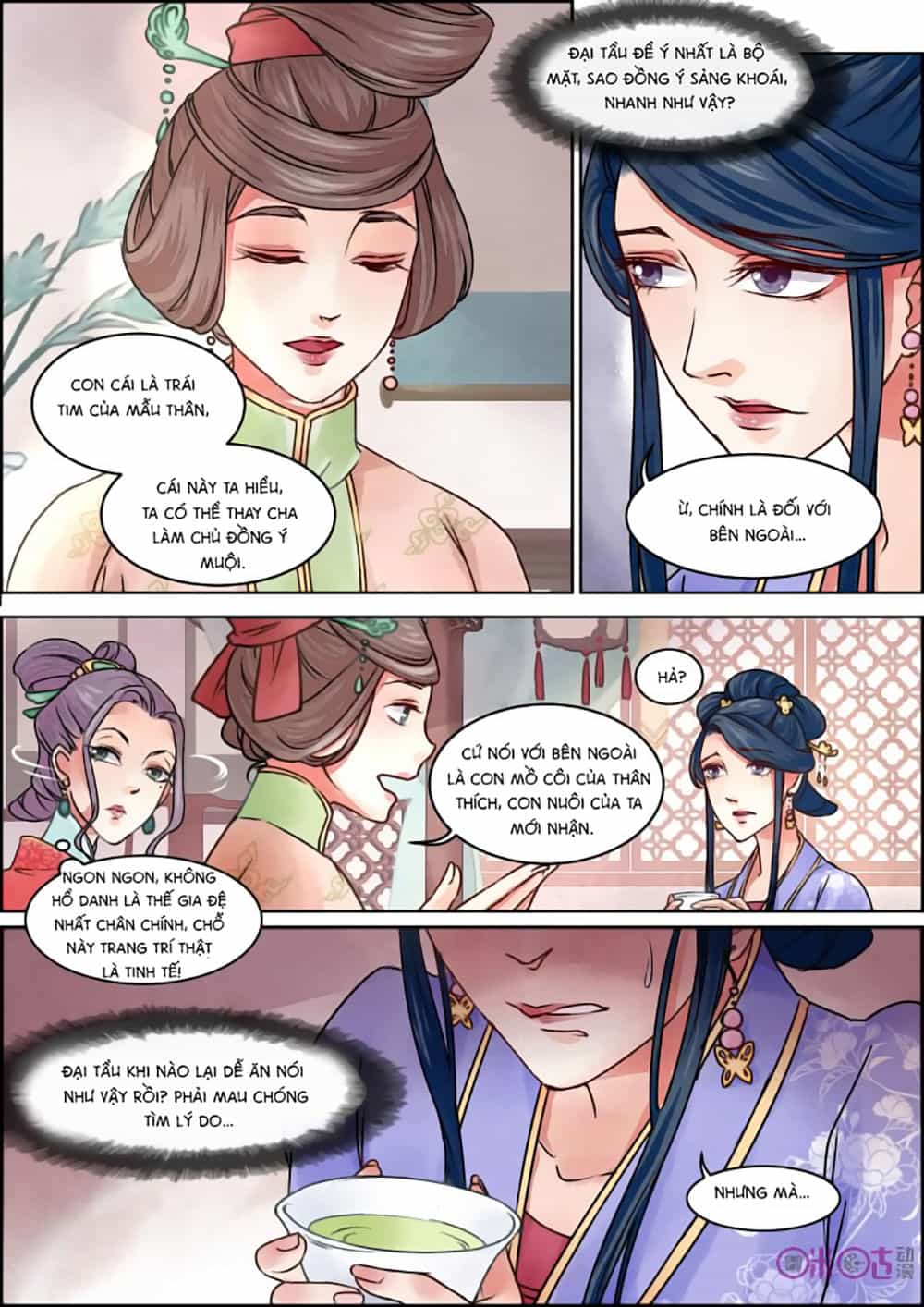 Cửu Trùng Tử - Chương 15 - ảnh 6