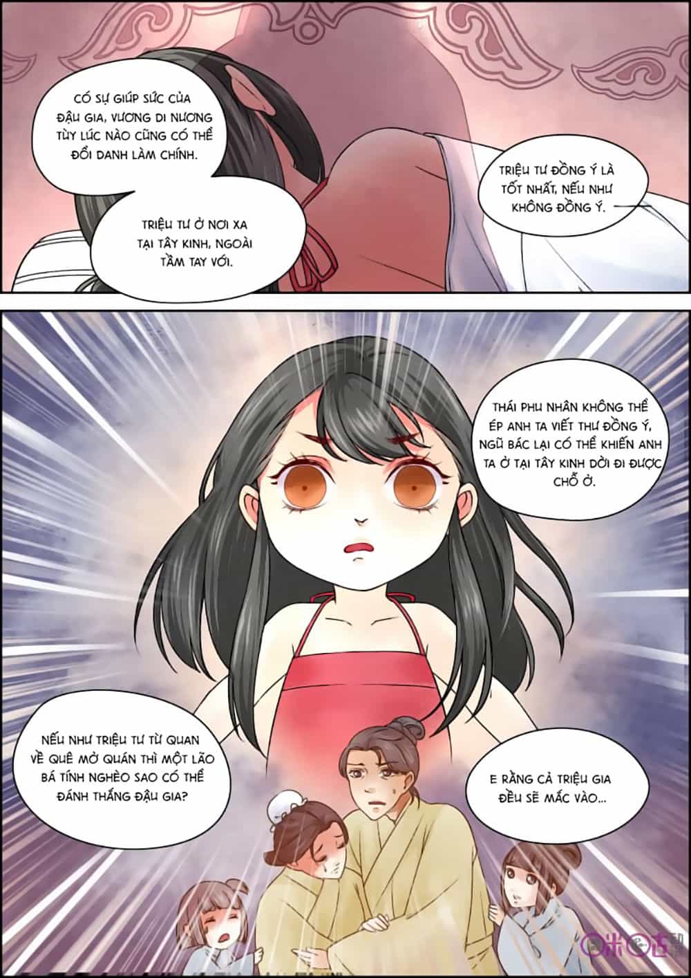 Cửu Trùng Tử - Chương 19 - ảnh 10