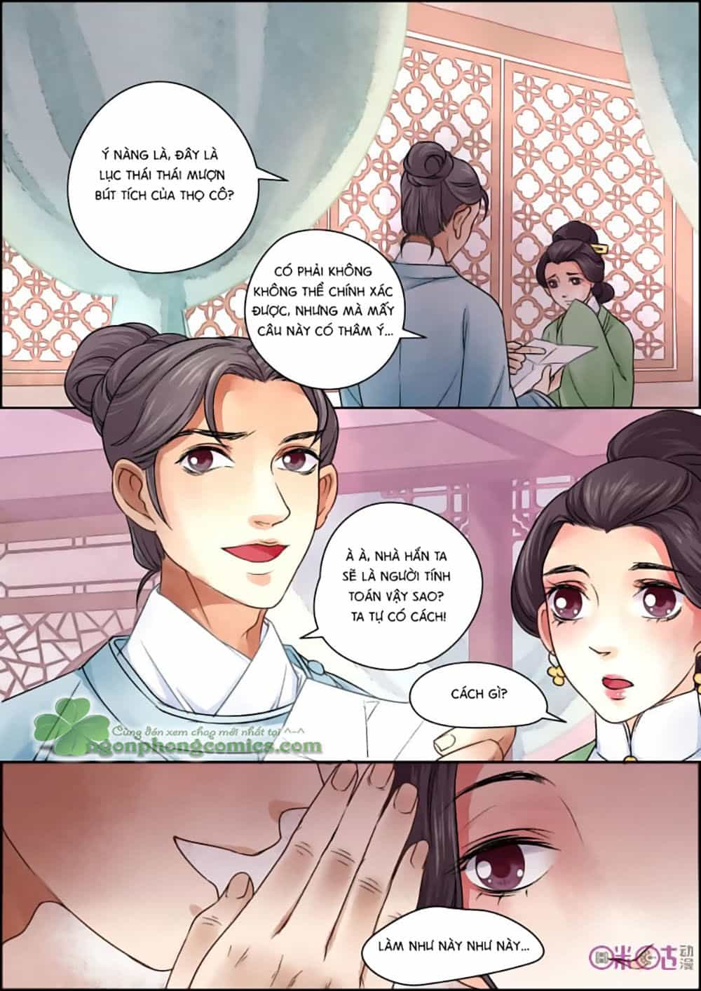 Cửu Trùng Tử - Chương 22 - ảnh 11