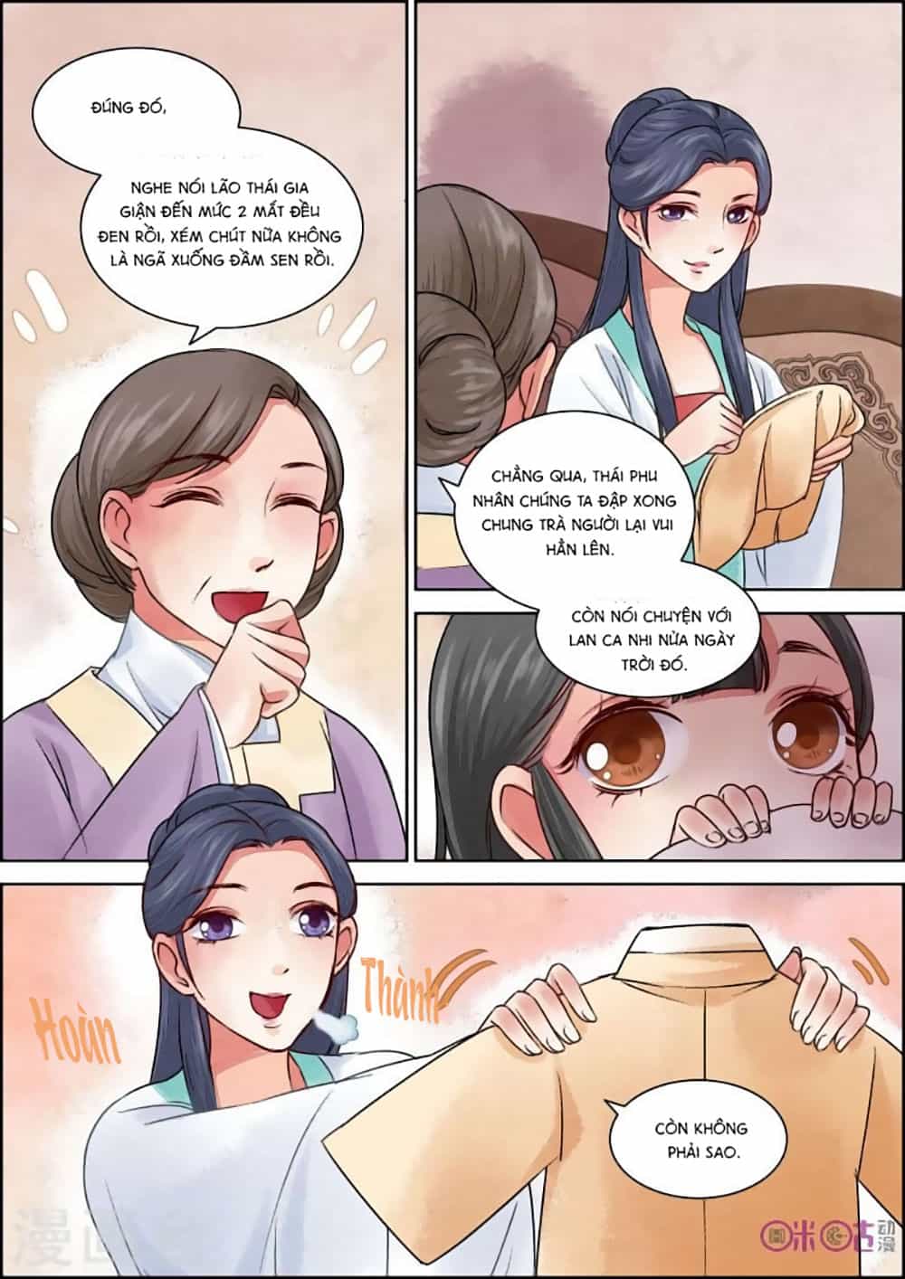 Cửu Trùng Tử - Chương 24 - ảnh 10