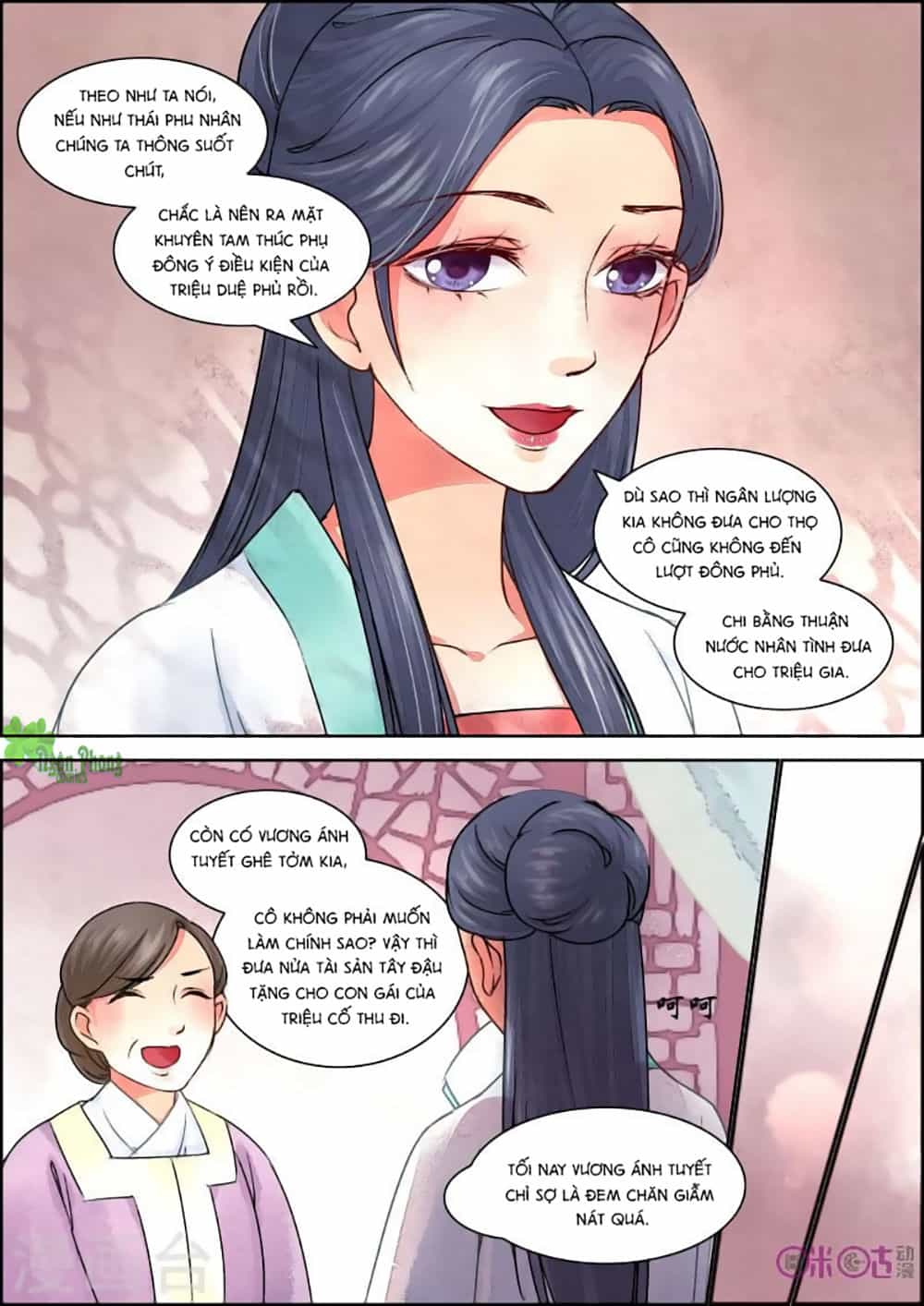Cửu Trùng Tử - Chương 24 - ảnh 11