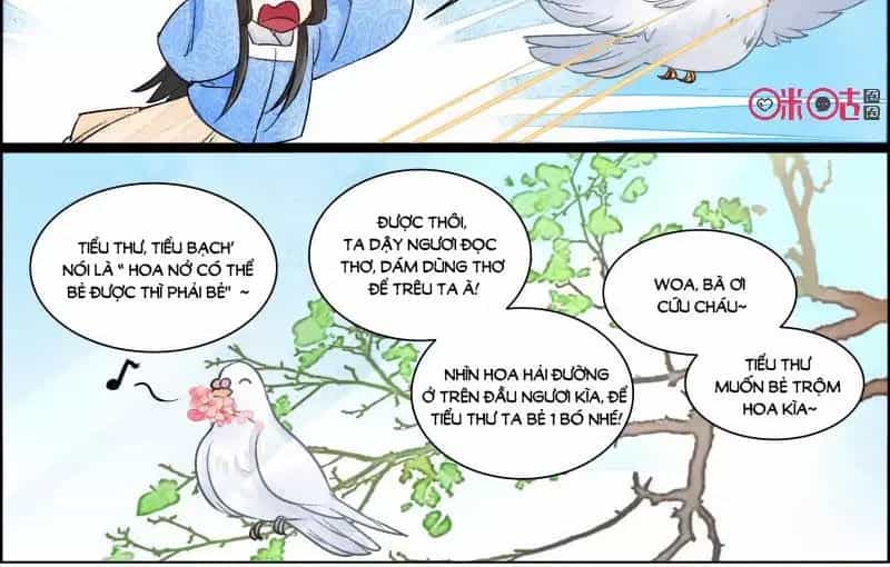 Cửu Trùng Tử - Chương 47 - ảnh 11
