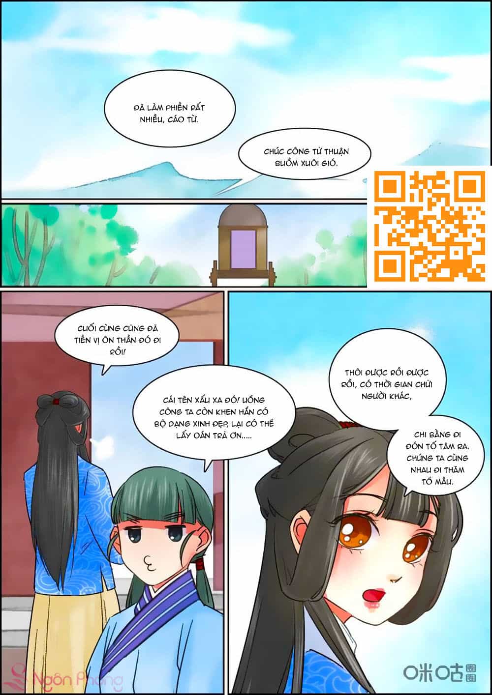 Cửu Trùng Tử - Chương 57 - ảnh 10