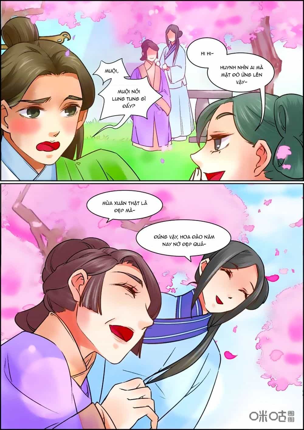 Cửu Trùng Tử - Chương 60 - ảnh 9