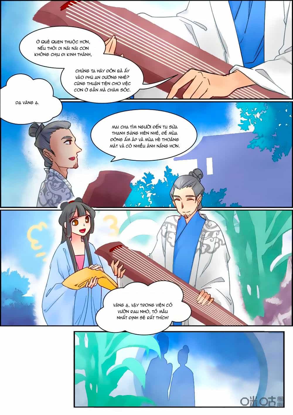 Cửu Trùng Tử - Chương 83 - ảnh 10