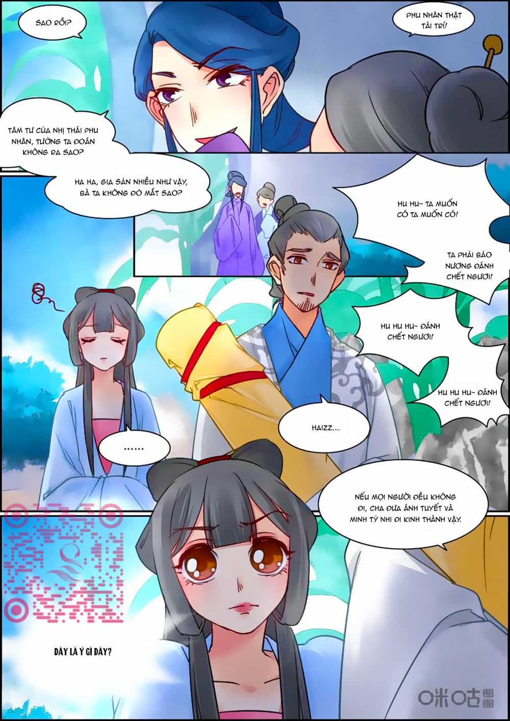Cửu Trùng Tử - Chương 83 - ảnh 11