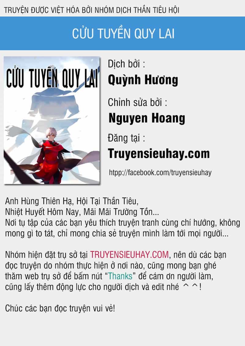 Cửu Tuyền Quy Lai - Chương 33 - ảnh 1