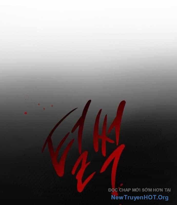 Cửu Vân Mộng Khởi Nguyên - Chương 5 - ảnh 162