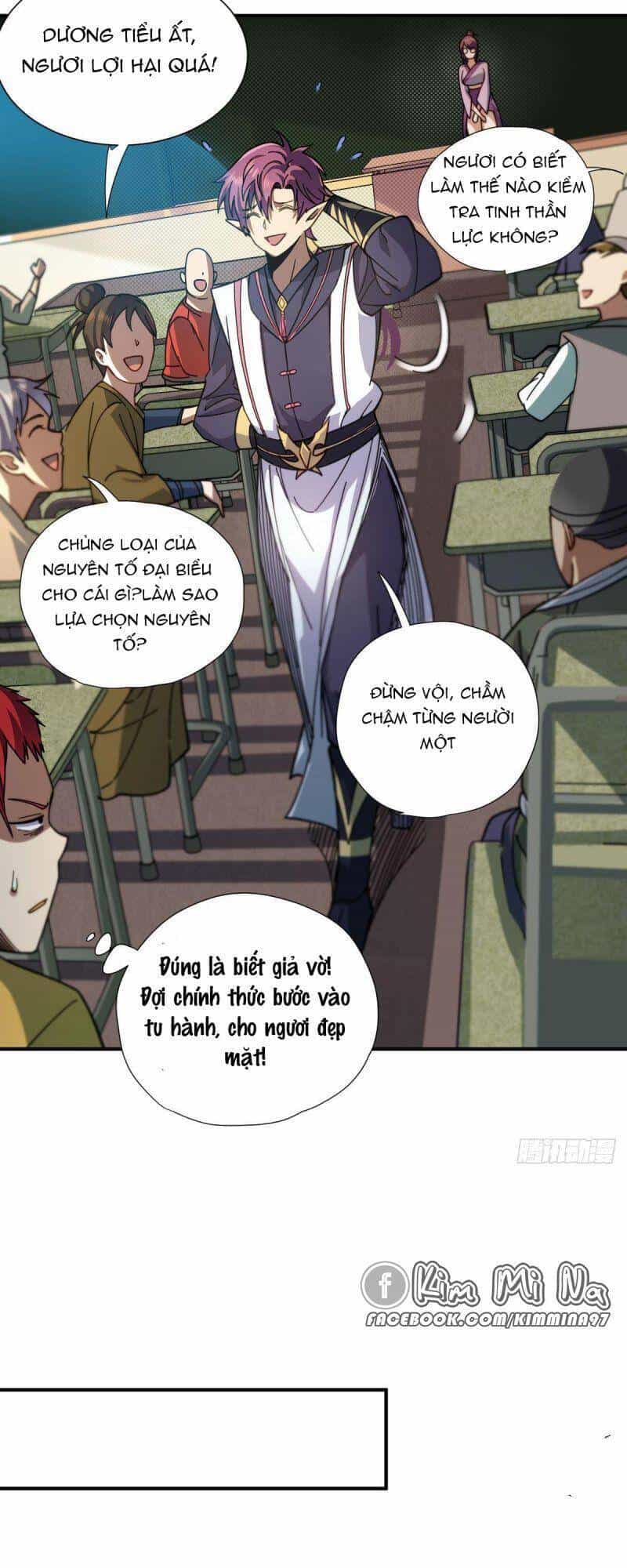 Cửu Vực Chi Thiên Nhãn Quật Khởi - Chương 11 - ảnh 11