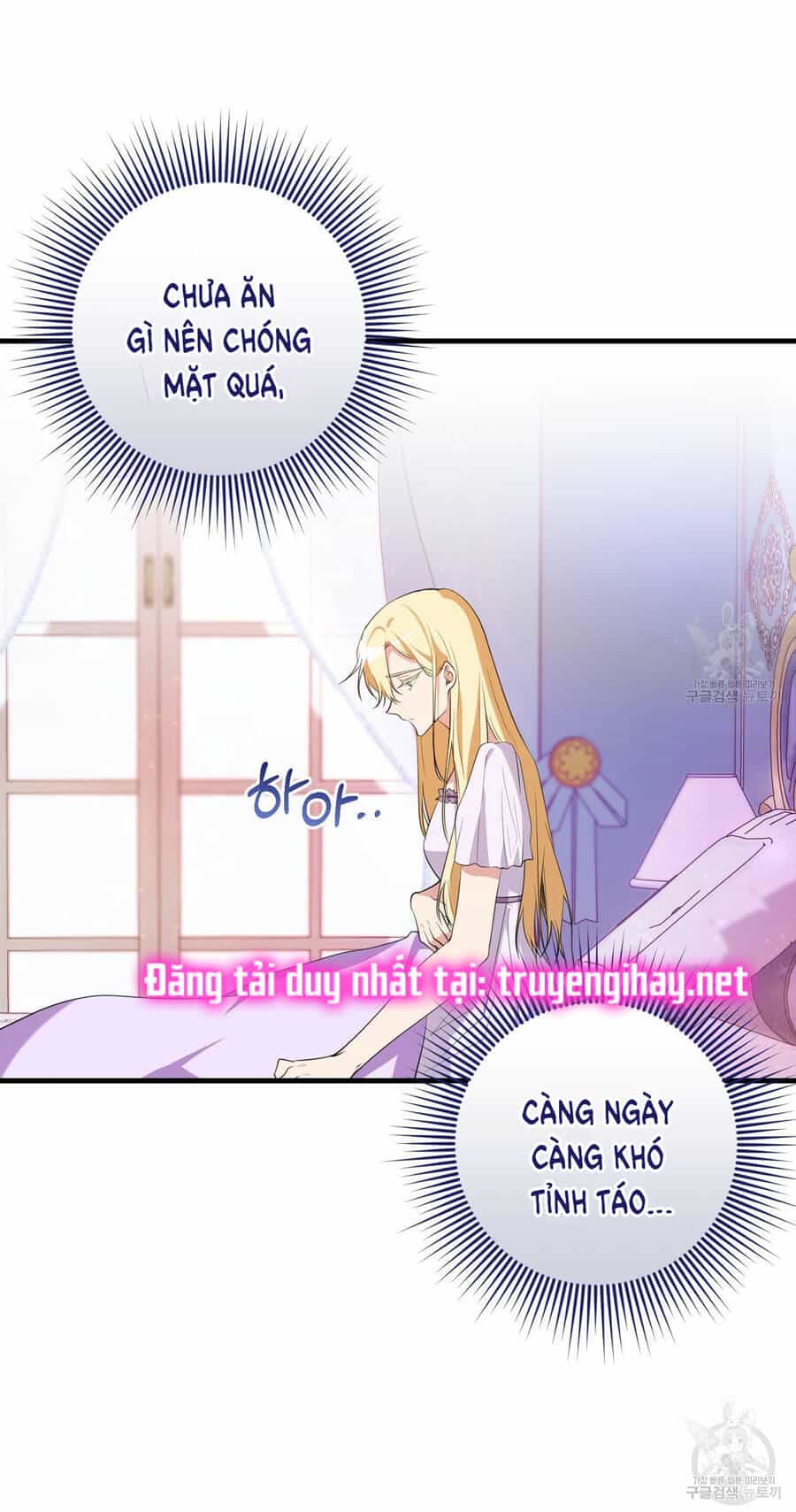Đã Nếm Thử Thì Ăn Luôn Một Miếng Đi - Chương 23.2 - ảnh 29