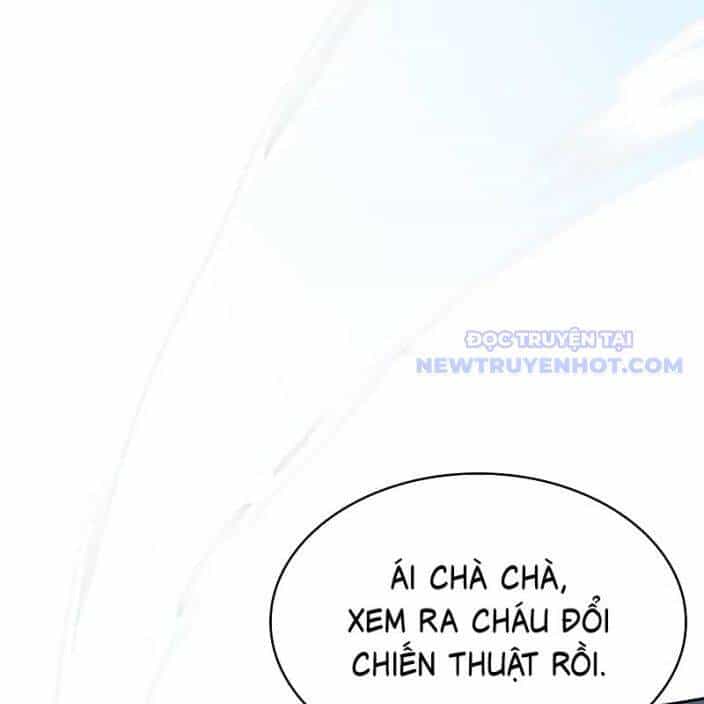 Đa Sắc Ma Pháp Sư Thiên Tài - Chương 19 - ảnh 25