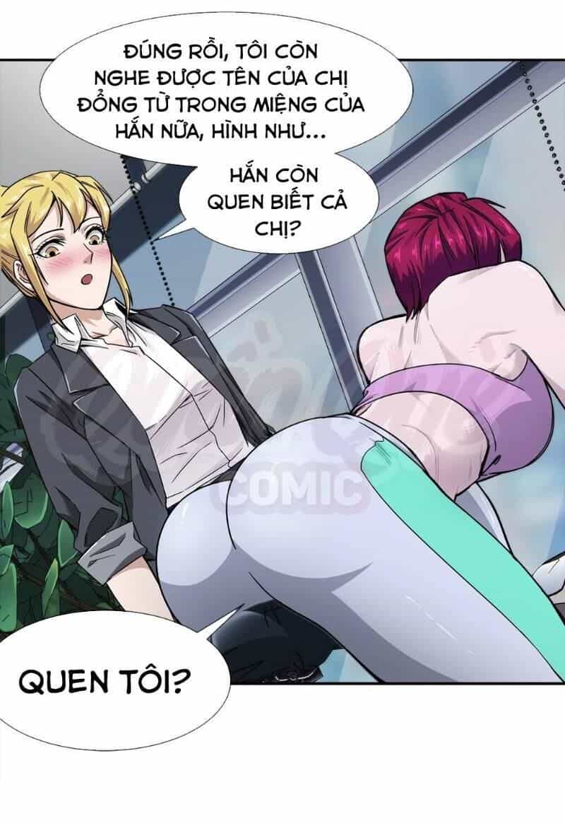 Dạ Thị Chi Chủ - Chương 9 - ảnh 17