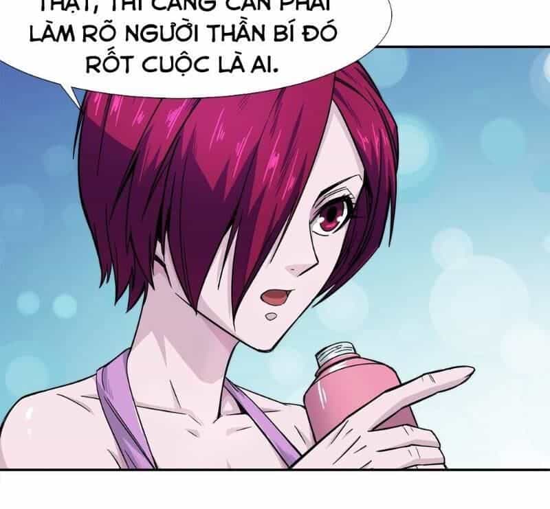 Dạ Thị Chi Chủ - Chương 9 - ảnh 21