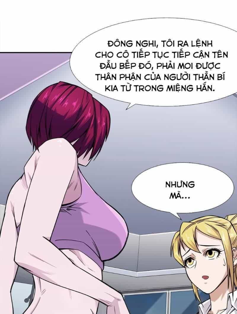 Dạ Thị Chi Chủ - Chương 9 - ảnh 22
