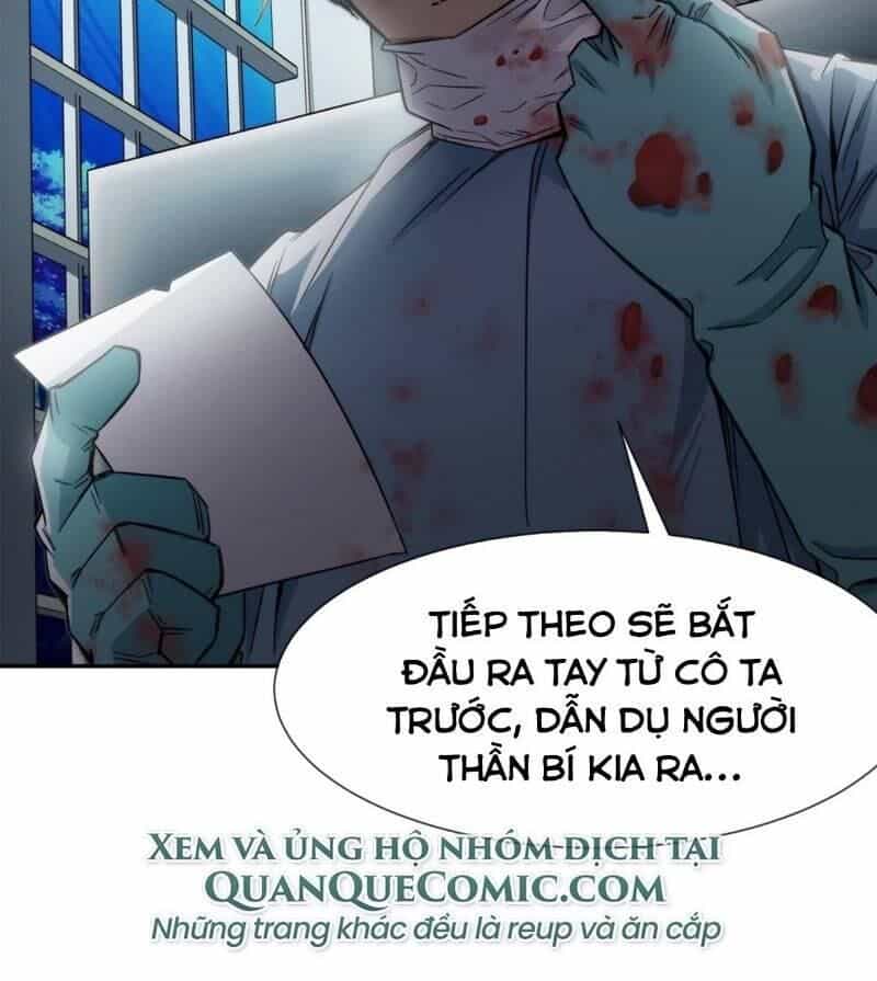 Dạ Thị Chi Chủ - Chương 10 - ảnh 60