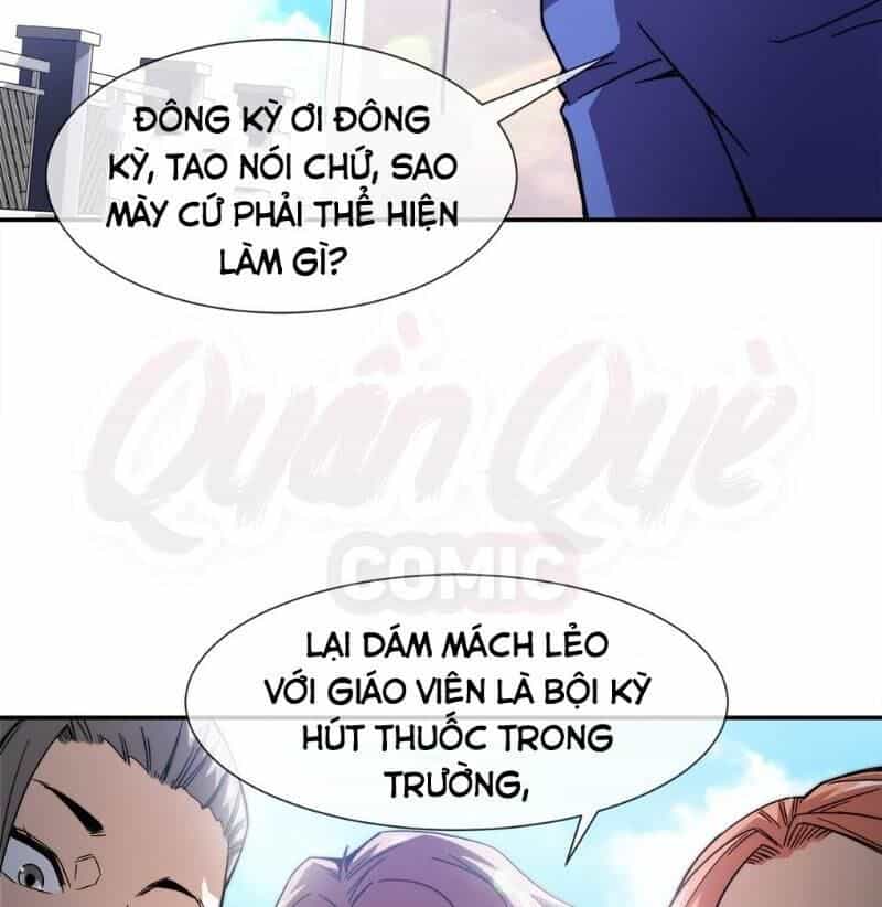 Dạ Thị Chi Chủ - Chương 11 - ảnh 17