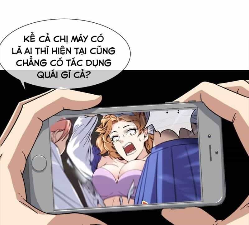 Dạ Thị Chi Chủ - Chương 11 - ảnh 25